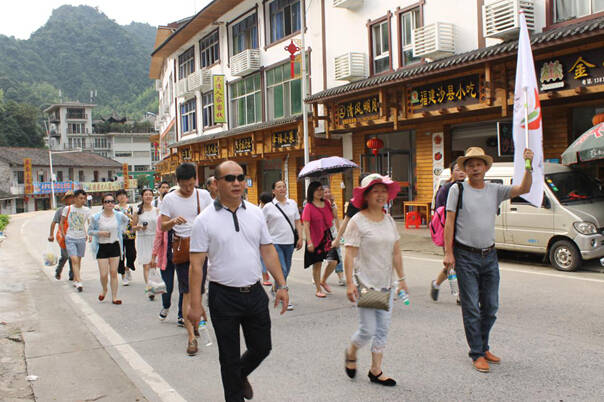 集團(tuán)組織員工赴三清山旅游